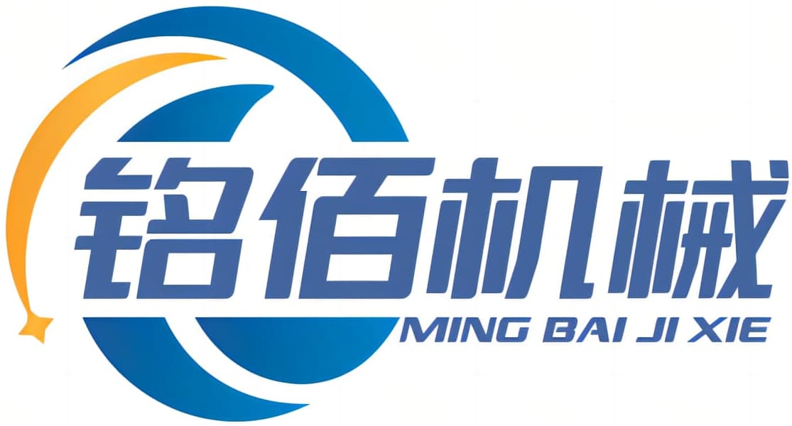 Ma'anshan Mingbai Machinery Cutting Tool Technology Co., Ltd.