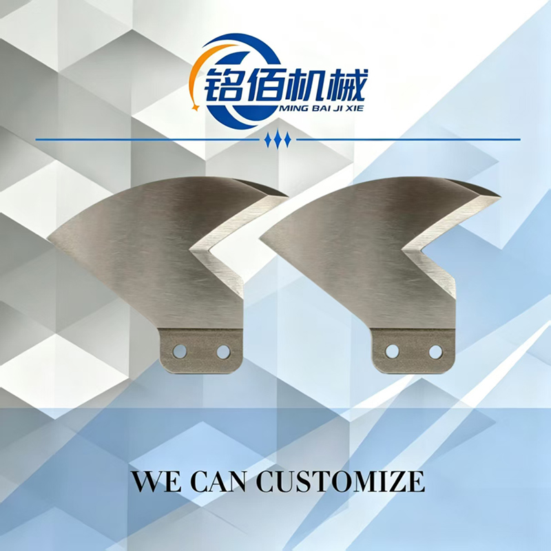 Tire Trimming Blade Tire Trimming Blade