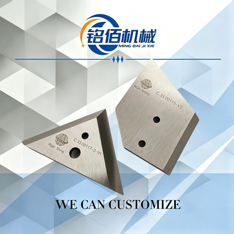 Fabric Cutting Blade