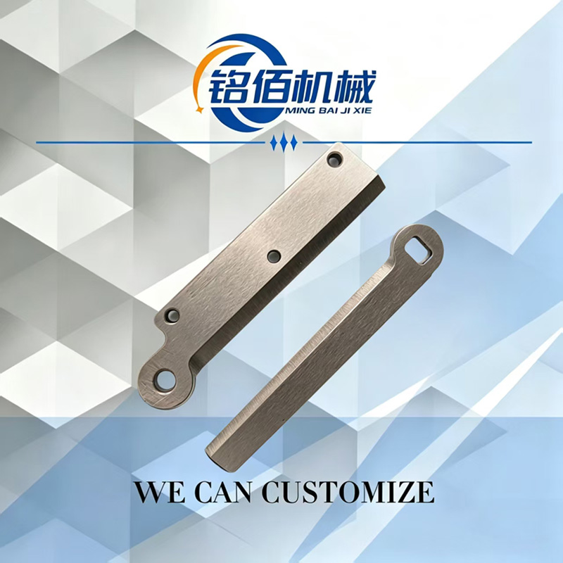 High‑Toughness Connecting‑Rod Bird‑Food Cutting Blade