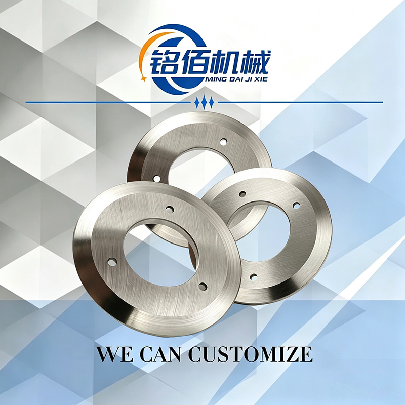 High‑Durability Circular Industrial Slitting Blade High‑Durability Circular Industrial Slitting Blade