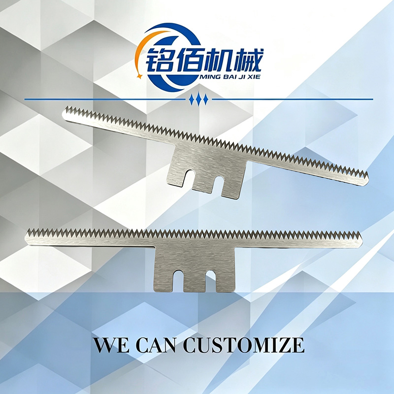Precision Toothed Industrial Blade for Packaging Equipment