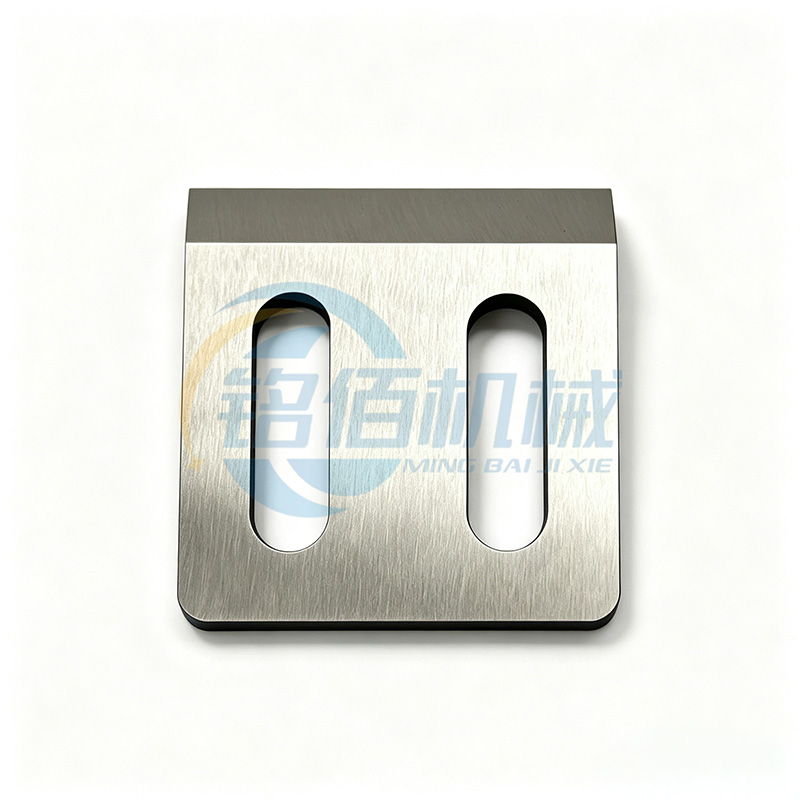 plastic granulator fixed knife