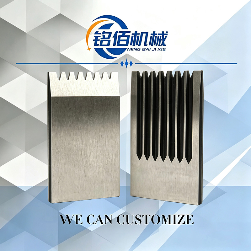 Precision Toothed Tire Trimming Shear Blade