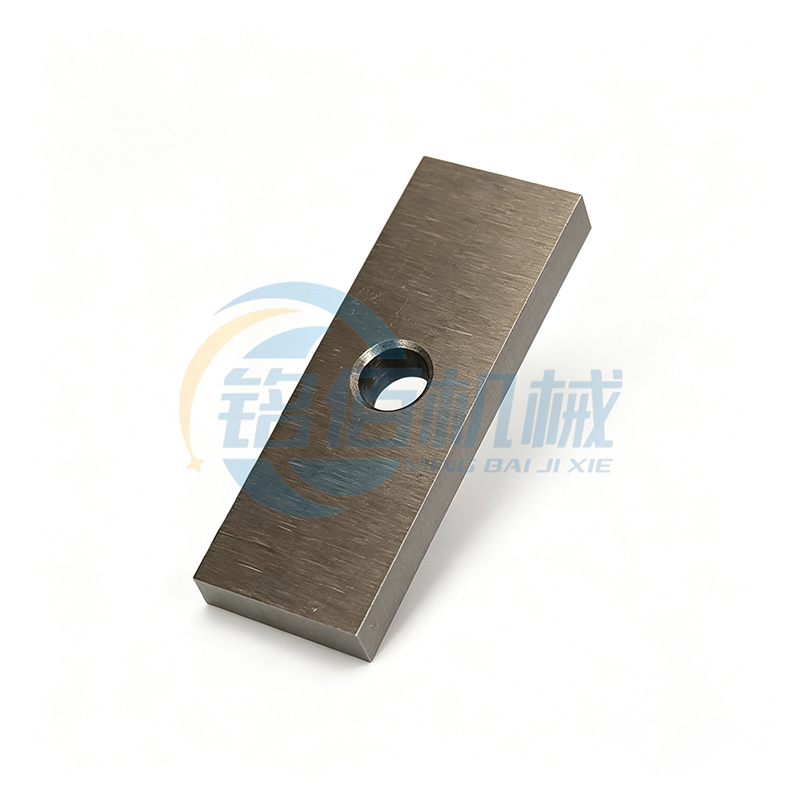 plastic pelletizer blade