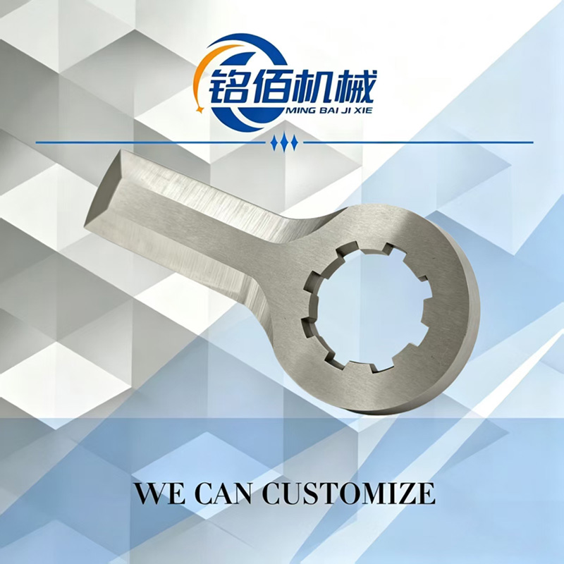 Heavy Duty Ring Tooth Crusher Blad Heavy Duty Ring Tooth Crusher Blad